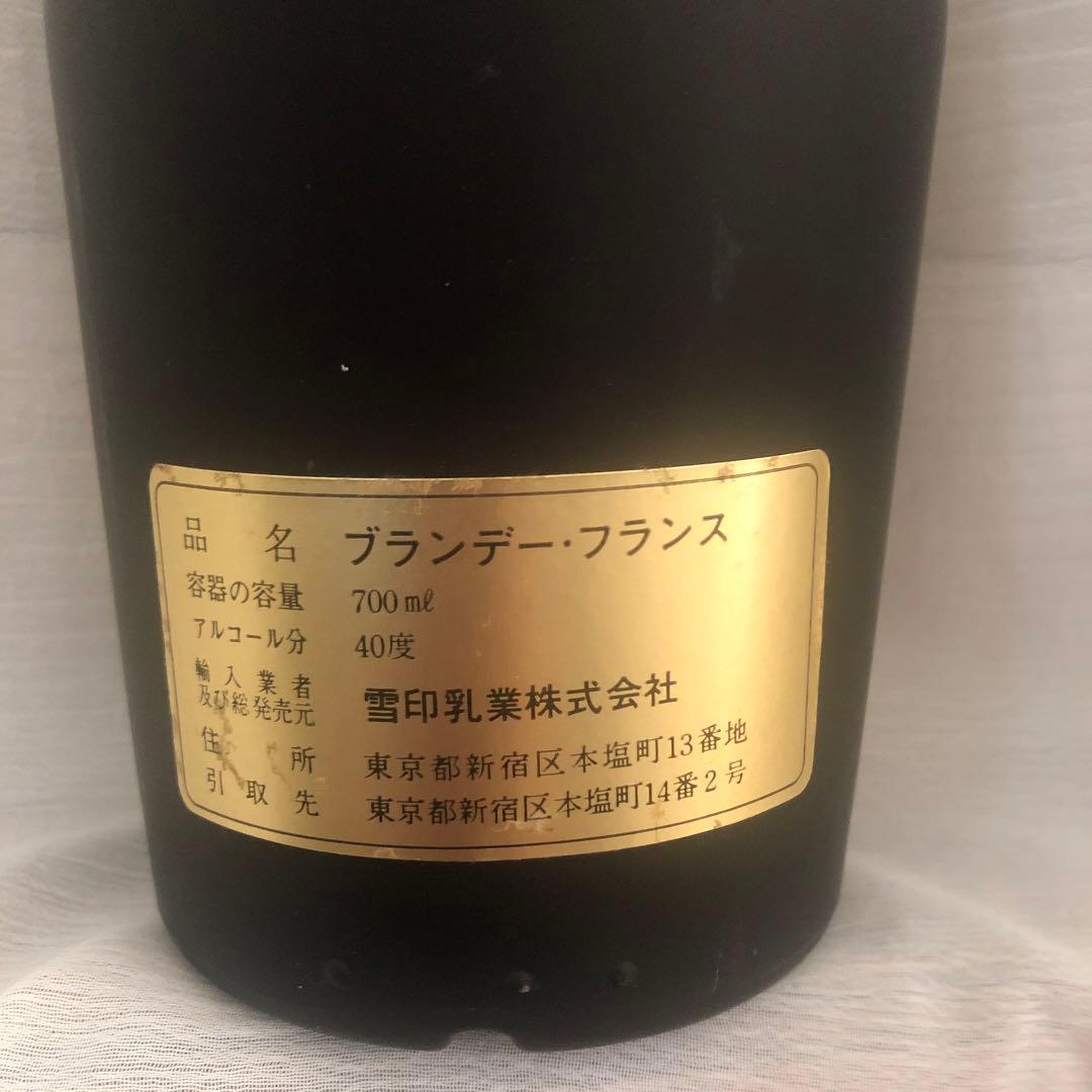 ウイスキー　スコッチウイスキー　ブランデー　古酒　ナポレオン　箱入1本　箱無1本