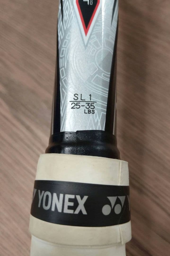 ソフトテニスラケット ヨネックス エフレーザー9S F-LASER9S SL1