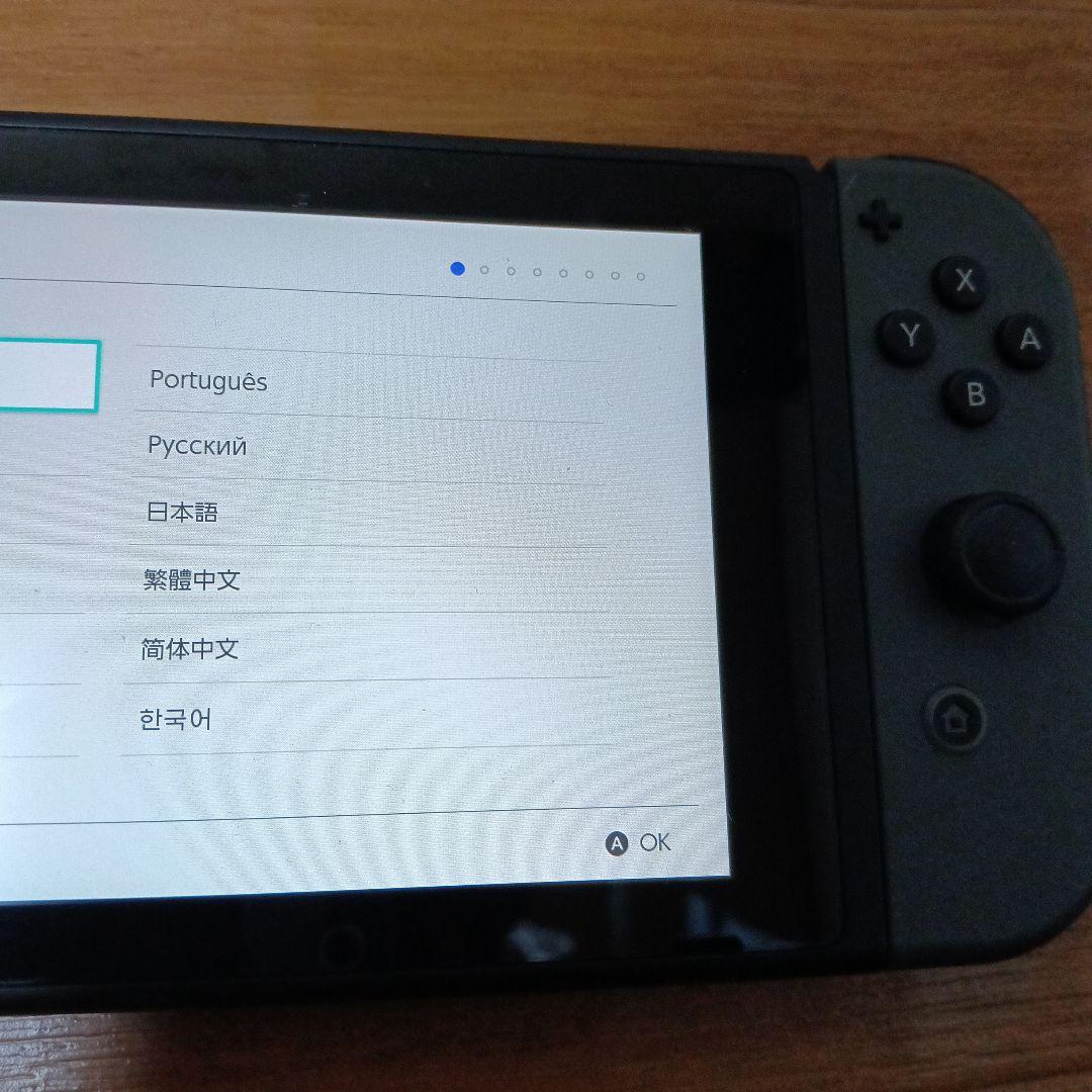 ニンテンドーSwitch本体バッテリー強化版　2021年製