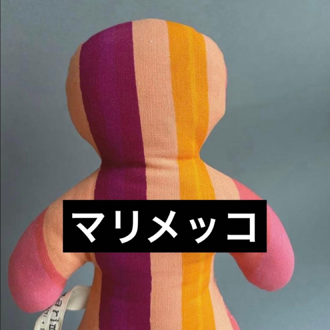 Marimekko ♡ ヴィンテージ ♡ 人形 ぬいぐるみ