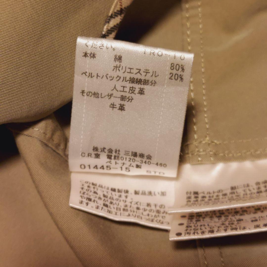 Burberry BLUE LABEL ベルテッドトレンチコート メタルボタン