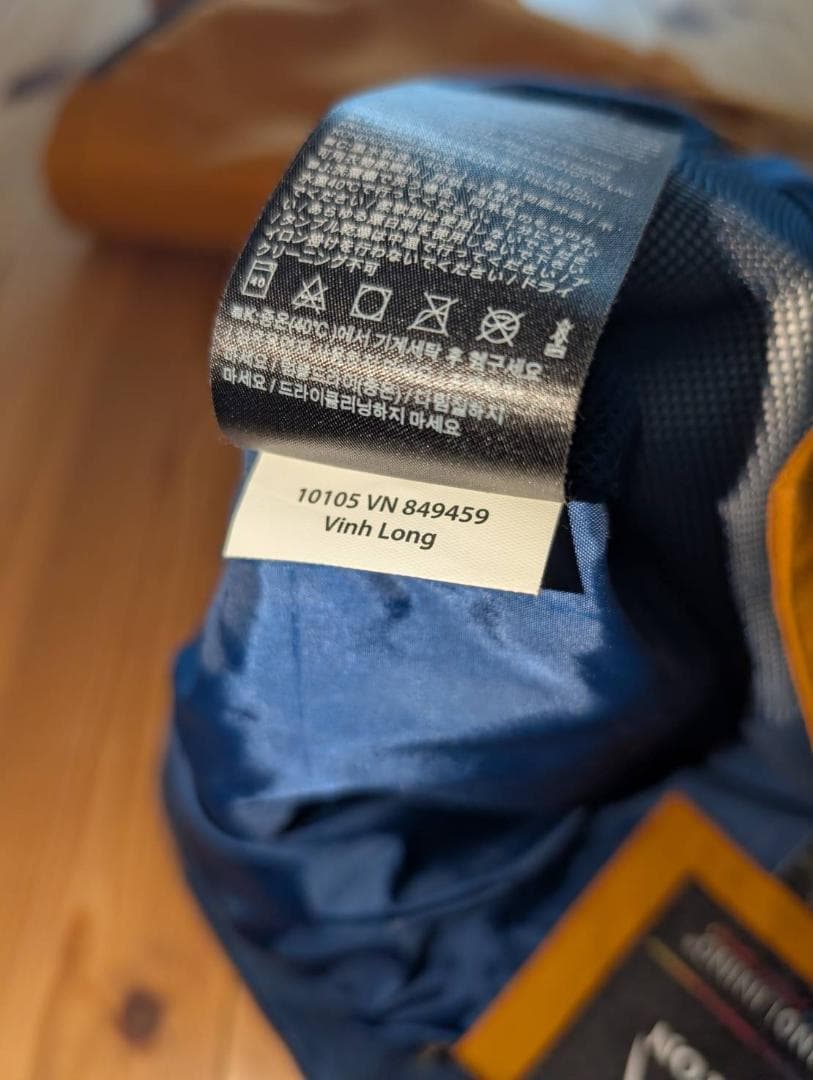 たか BURTON GORE-TEX Ballast Pant XL