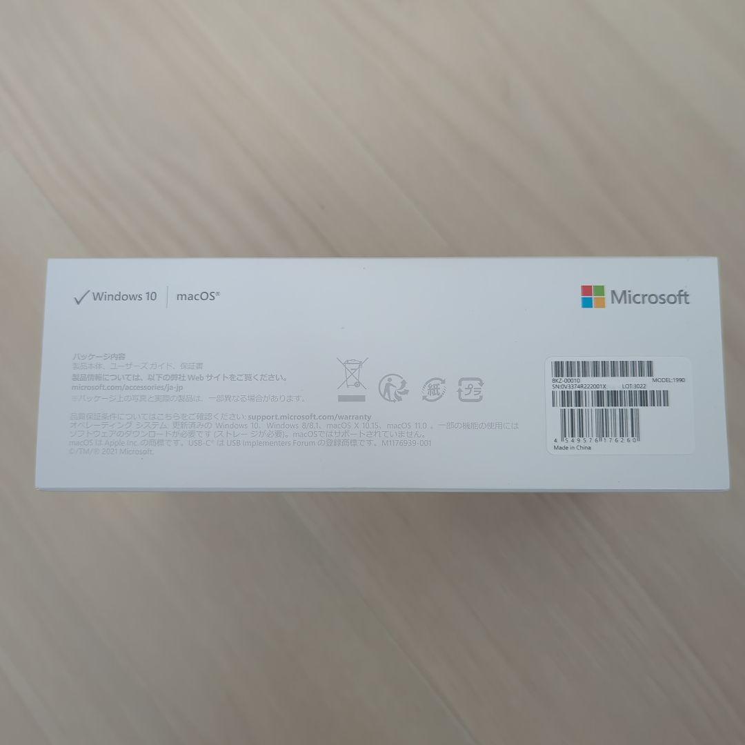 【新品未開封】マイクロソフト モダン USB-C スピーカー Microsoft