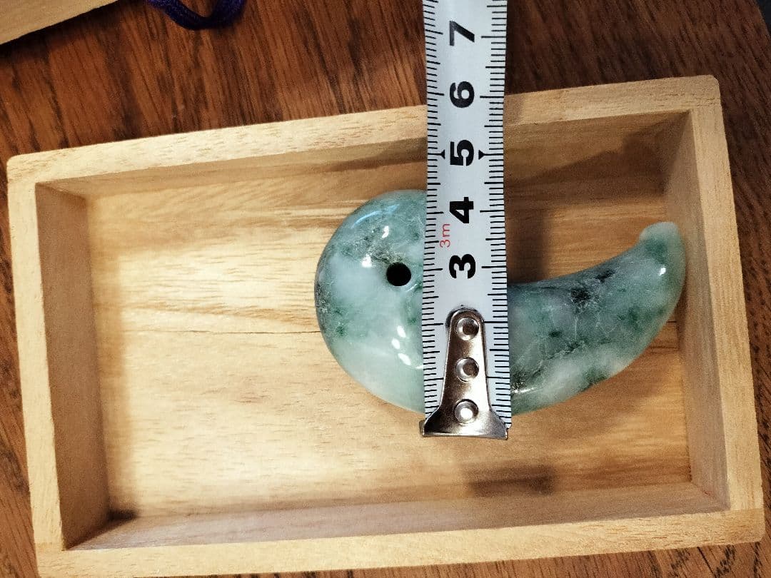 超希少 7cm 祖父のコレクション 糸魚川 翡翠 勾玉