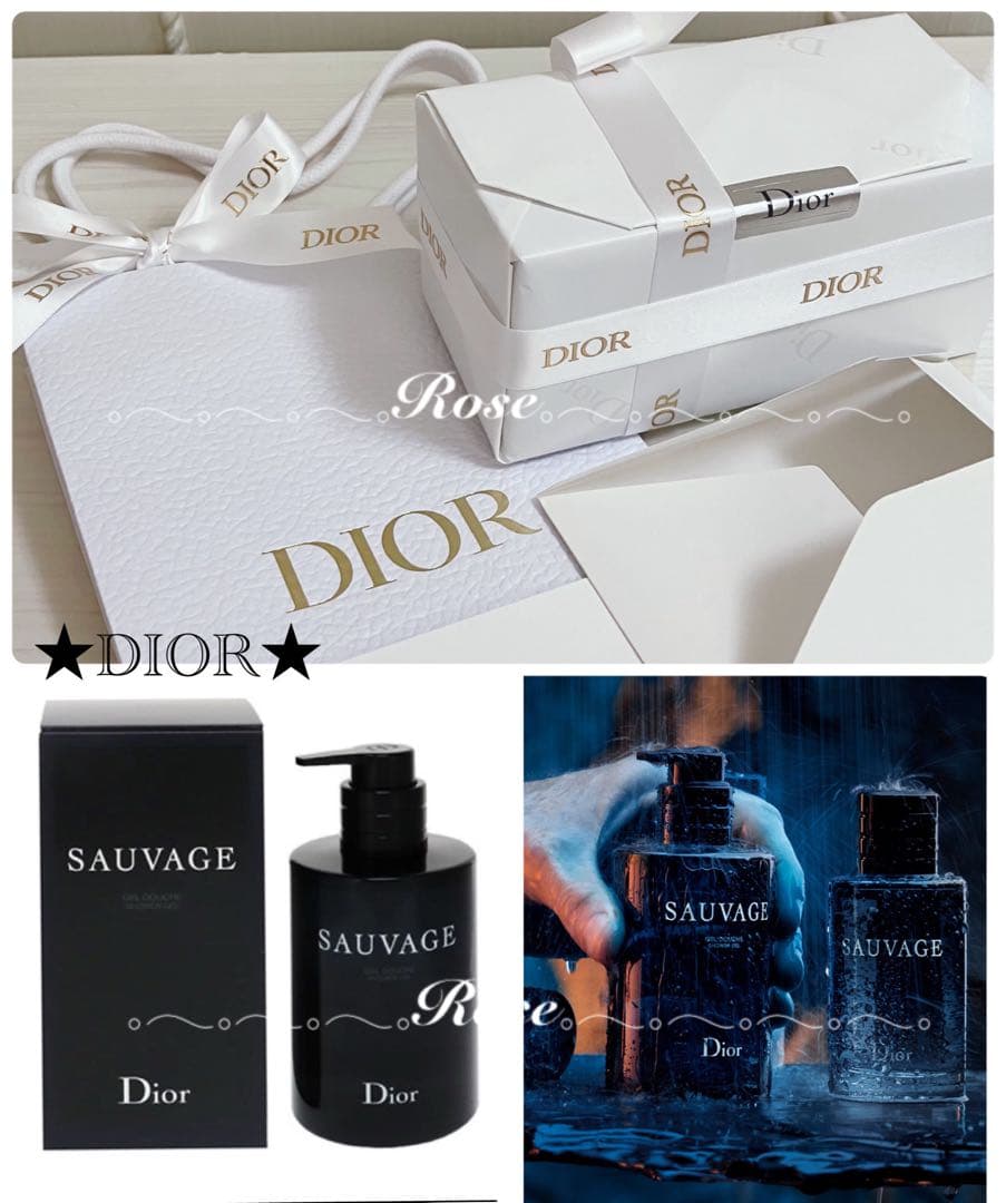 ★DIOR★ディオールソヴァージュ シャワージェル プレゼントセット.*