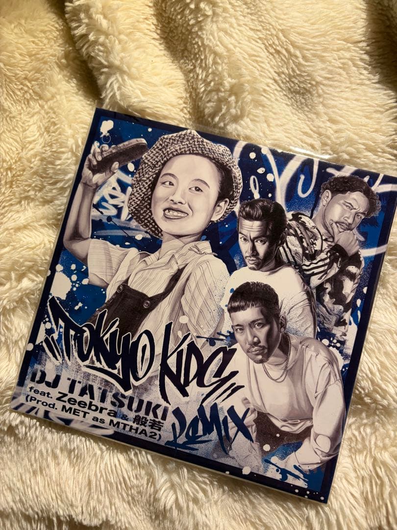新品未開封DJTATSUKI TOKYO KIDS (Remix)7inレコード