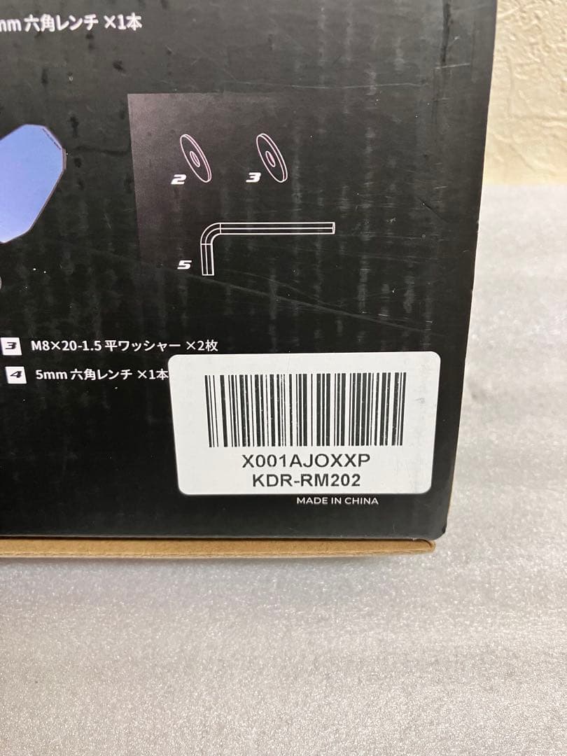 Kaedear カエディア バーエンドミラー( M6ボルト対応)ホンダ車等