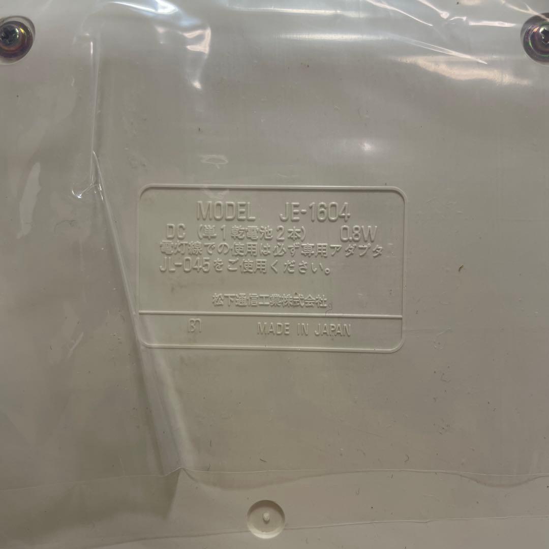 【新品未使用】ナショナル電卓 National PANAC 1604 昭和レトロ