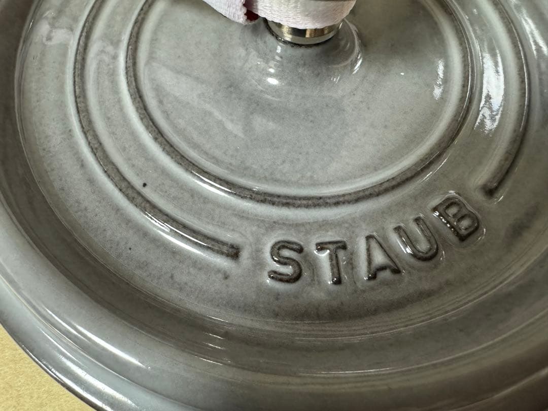 STAUB ココットラウンド16 グレー