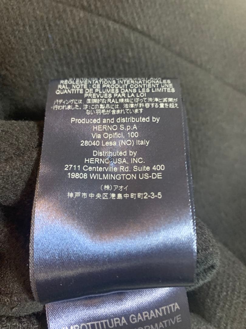 Herno ヘルノ 異素材切り替えダウンジャケット ブラック46サイズ