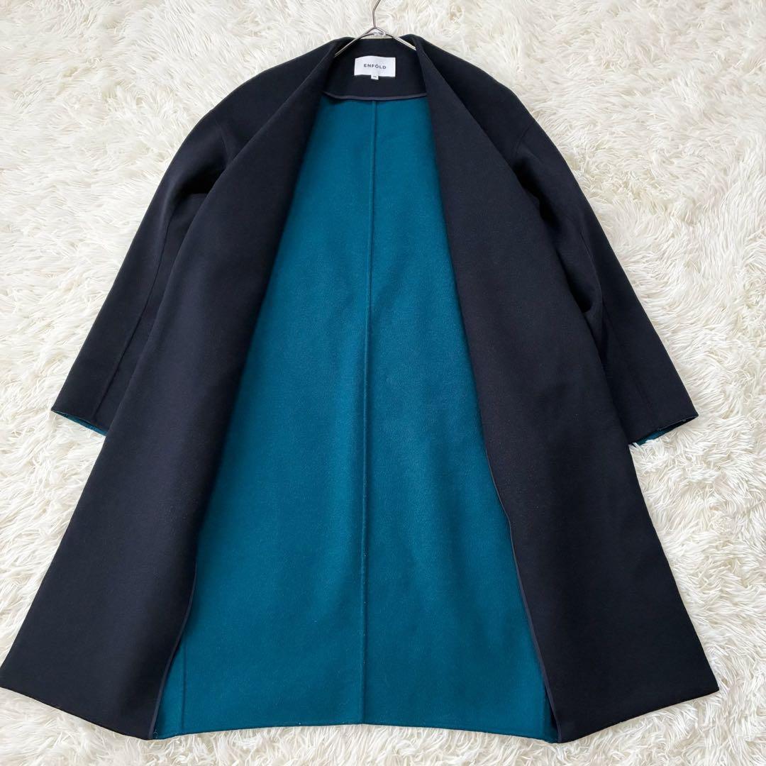 エンフォルド ウールリバーノーカラーコート バイカラー　36 コクーン