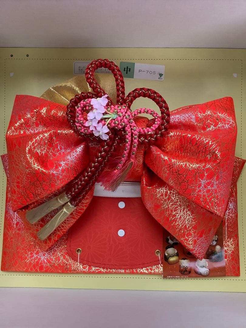 七五三 赤い着物小物セット