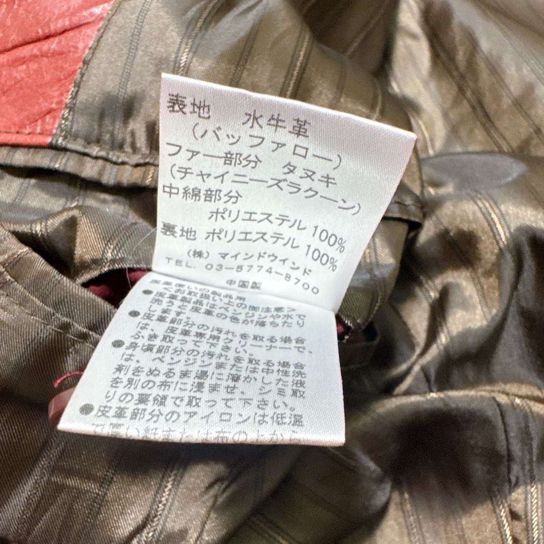 レザージャケット バッファロー 赤 ワインレッド ファー 50 XL Y2K