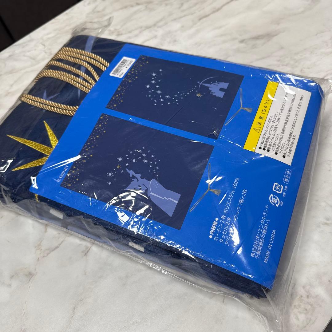 【新品未開封】【匿名配送】Disney カーテン ミッキー ディズニー公式