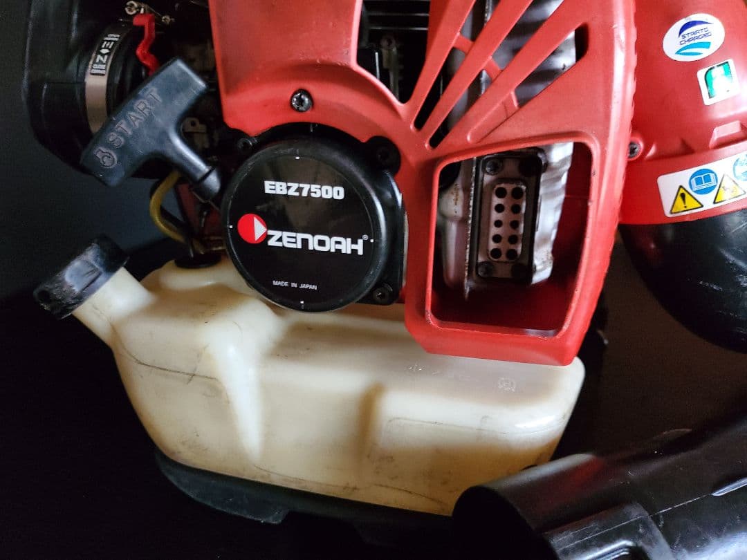 プロ仕様 ゼノア ブロワー EBZ7500 即戦力