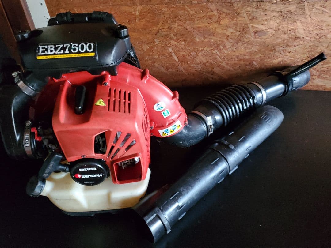 プロ仕様 ゼノア ブロワー EBZ7500 即戦力