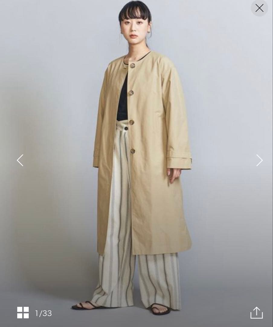 BEAUTY&YOUTH コットンナイロン ノーカラー ベルトコート 撥水加工