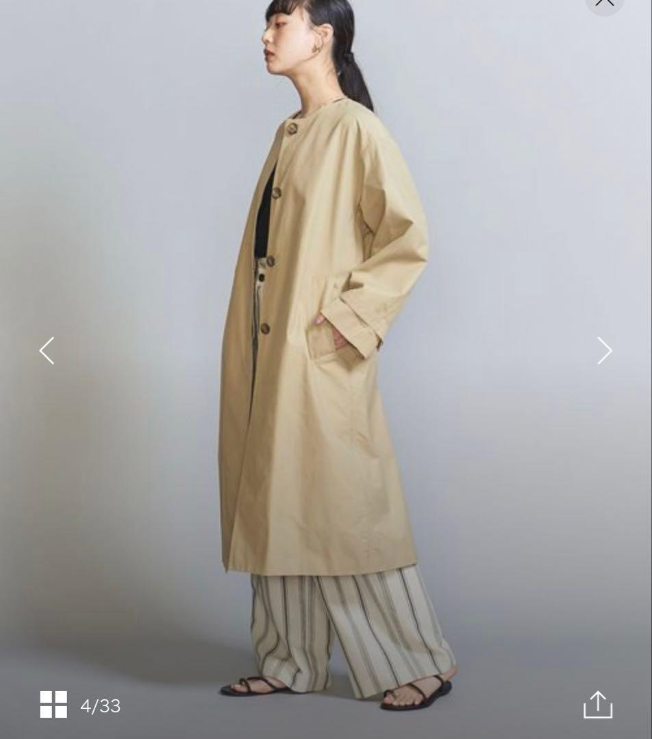 BEAUTY&YOUTH コットンナイロン ノーカラー ベルトコート 撥水加工