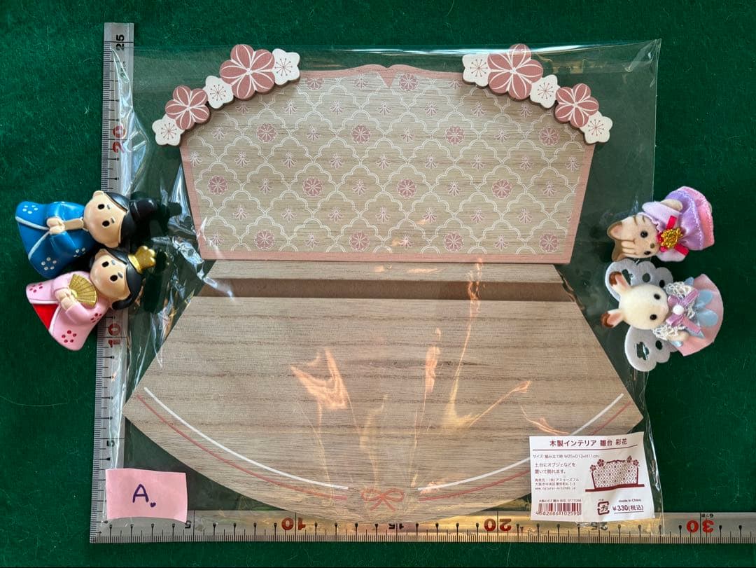 A ひな祭り☆映えボード♪台座 ナチュラルキッチン2026 コレクション 節句