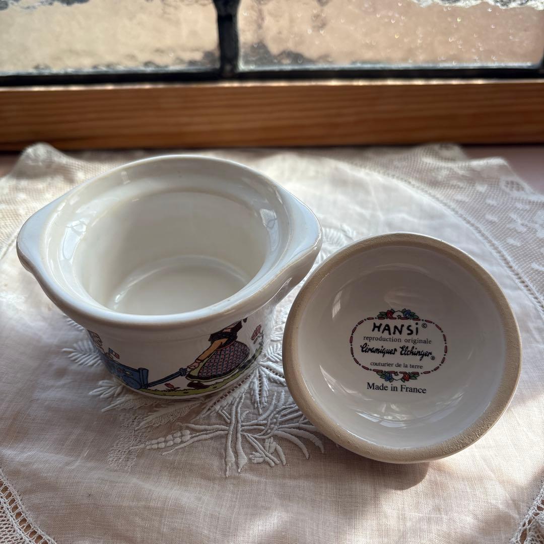 専用です。フランスHANSI ハンジ　アルザス　2点