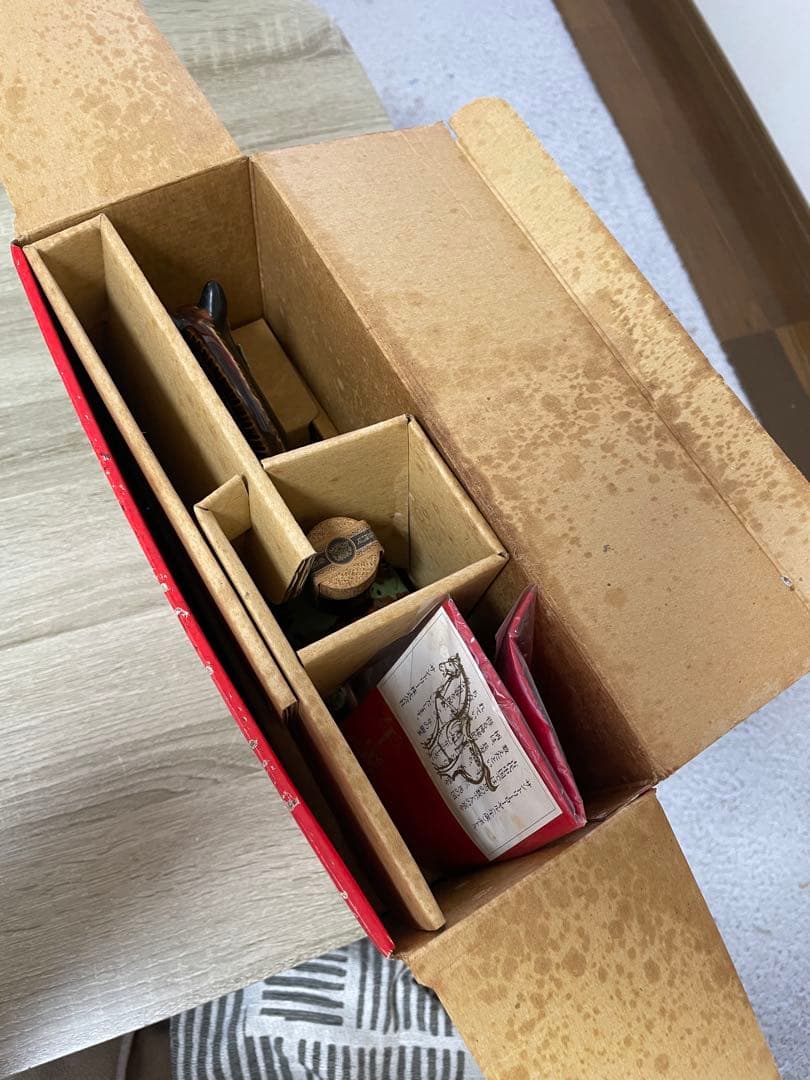 【未開栓】SUNTORY 午（うま）/干支ボトル/陶器