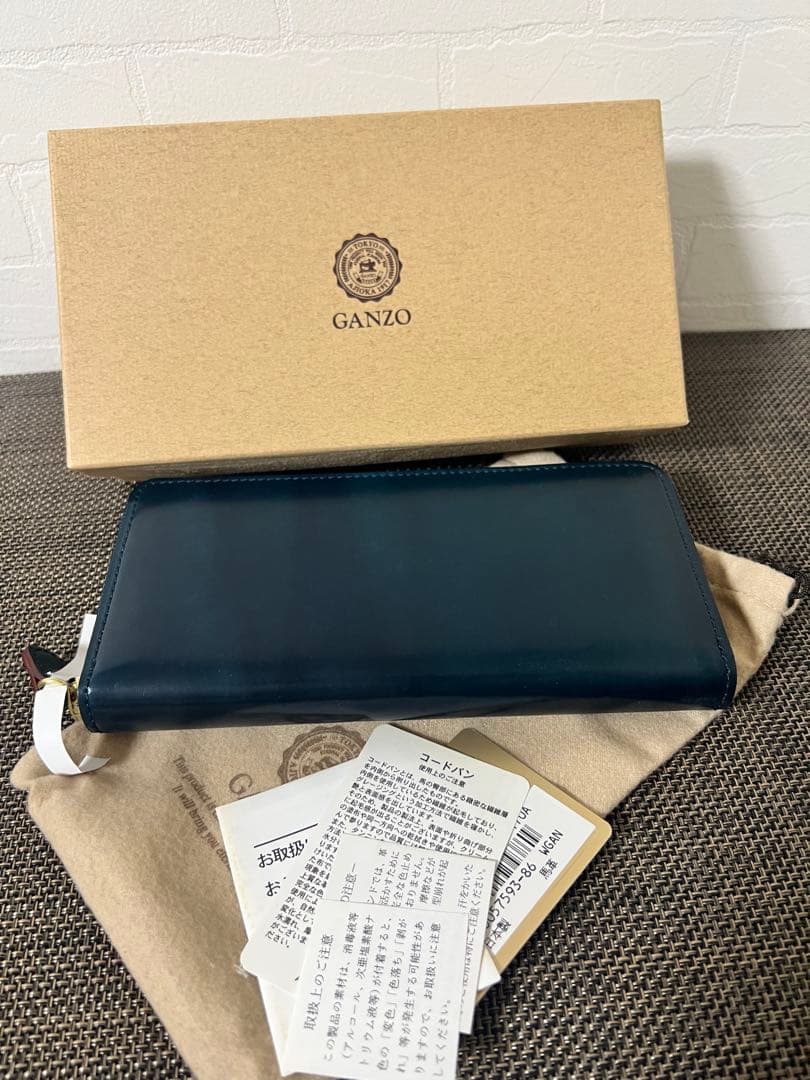 【未使用】SHELL CORDOVAN 2 ラウンドファスナー長財布 NAVY