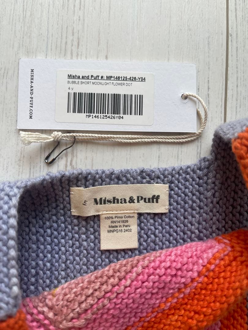 トップス misha&puff Homage Top