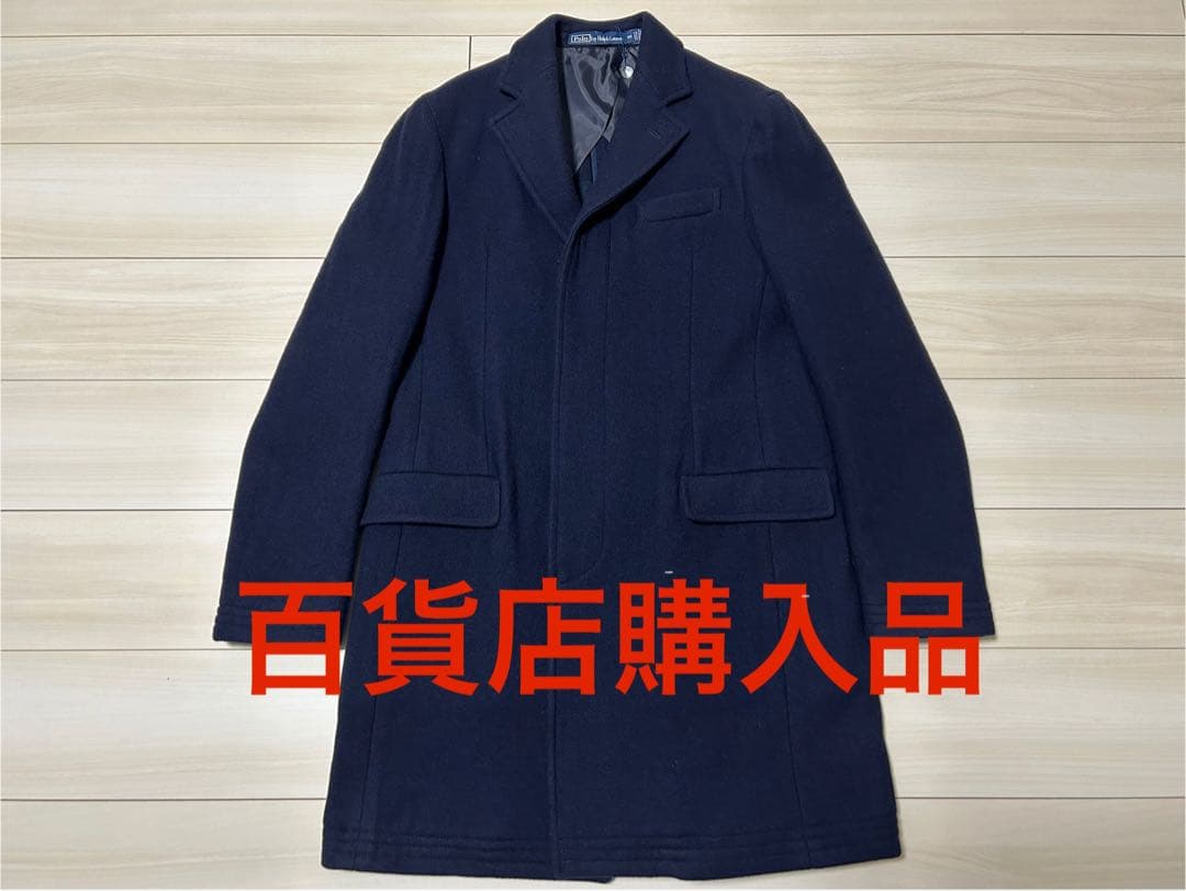 百貨店購入 POLO RALPH LAUREN ラルフローレン コート ネイビー