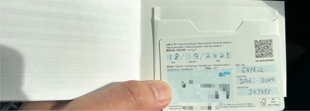 SEIKO 自動巻き 腕時計 ゴールド