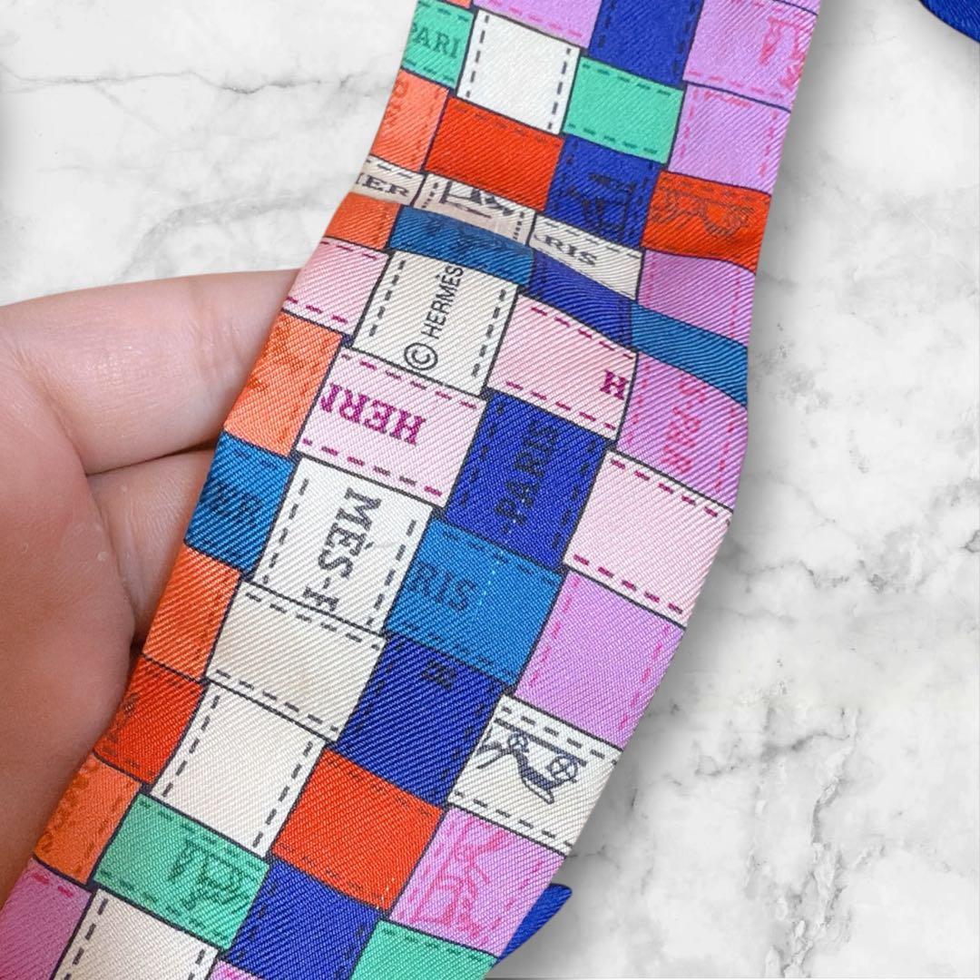 美品　エルメス ボルデュック ツイリースカーフ マルチカラー