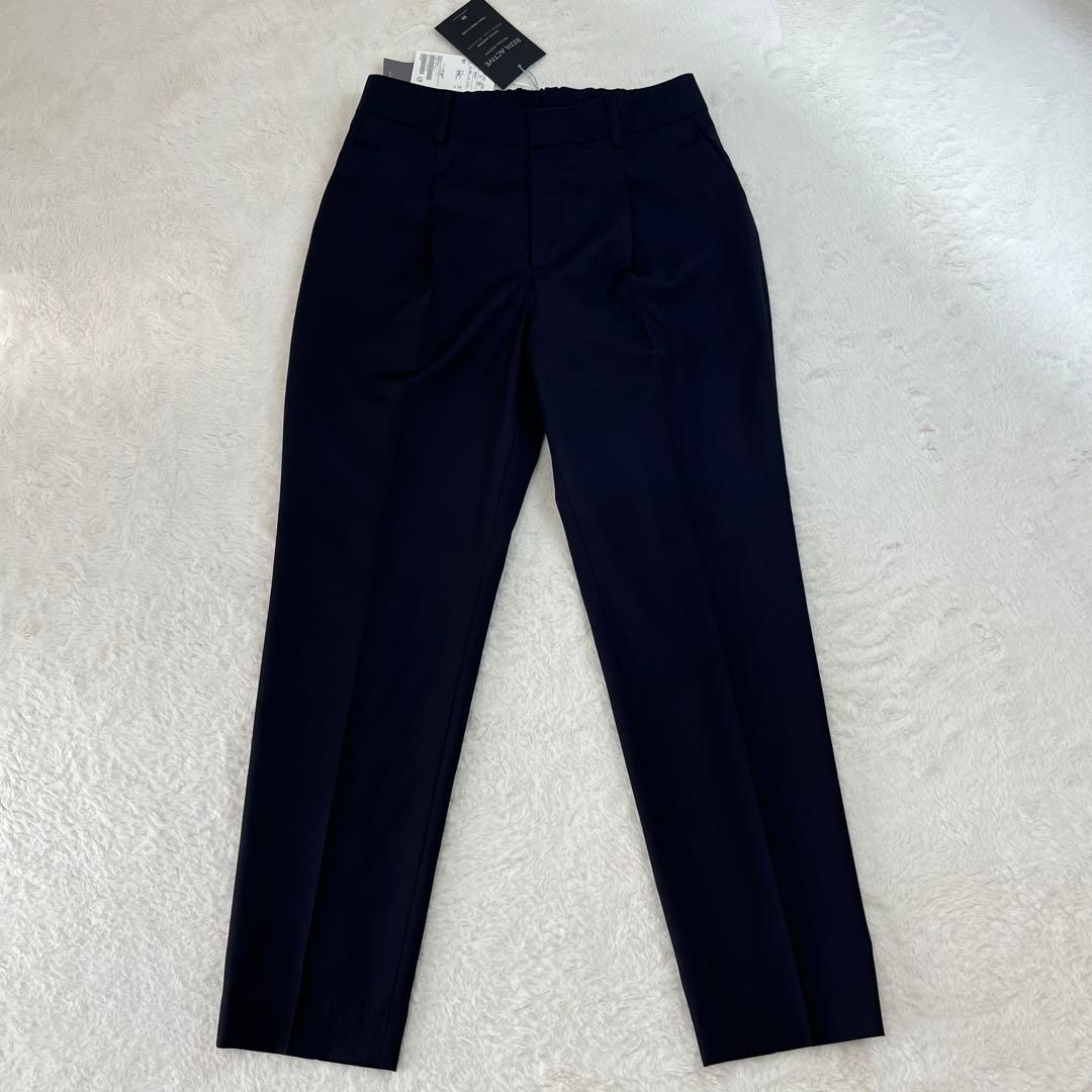 グリーンレーベルリラクシング　セットアップ　ノーカラー　パンツ　スーツ　タグ付き