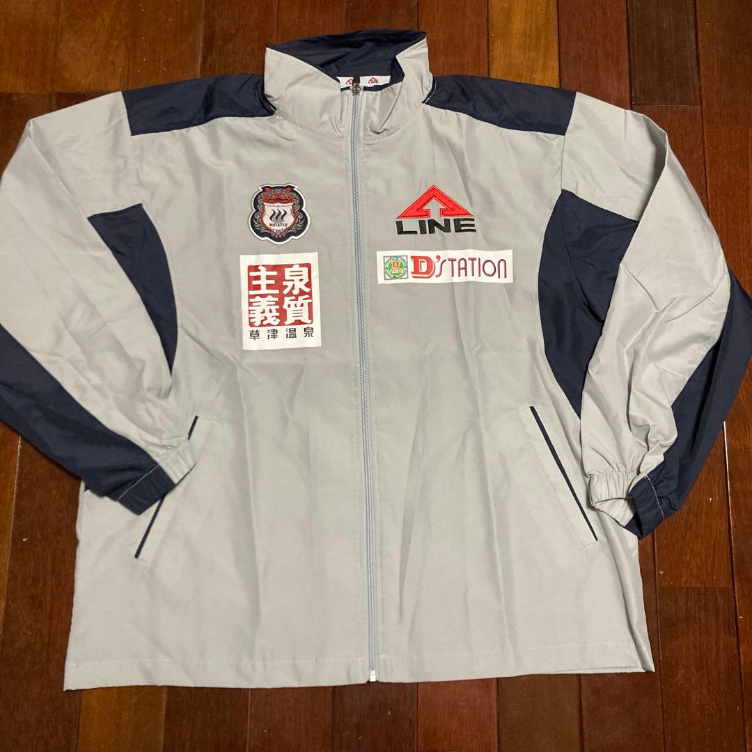美品　09-12 ザスパ草津群馬　ウィンドブレーカー