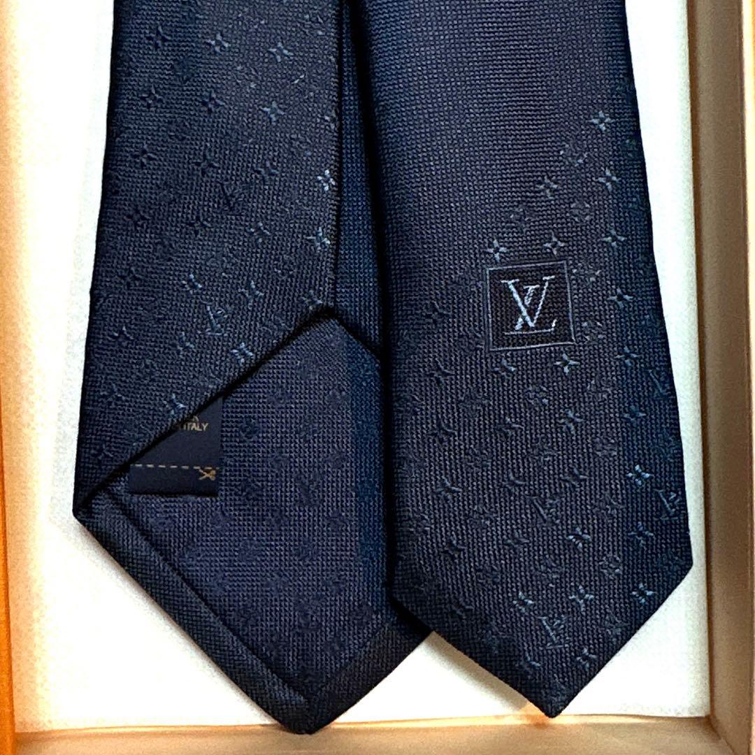 とも出品です。　　ルイ ヴィトン モノグラムグラディエント 新品 未使用