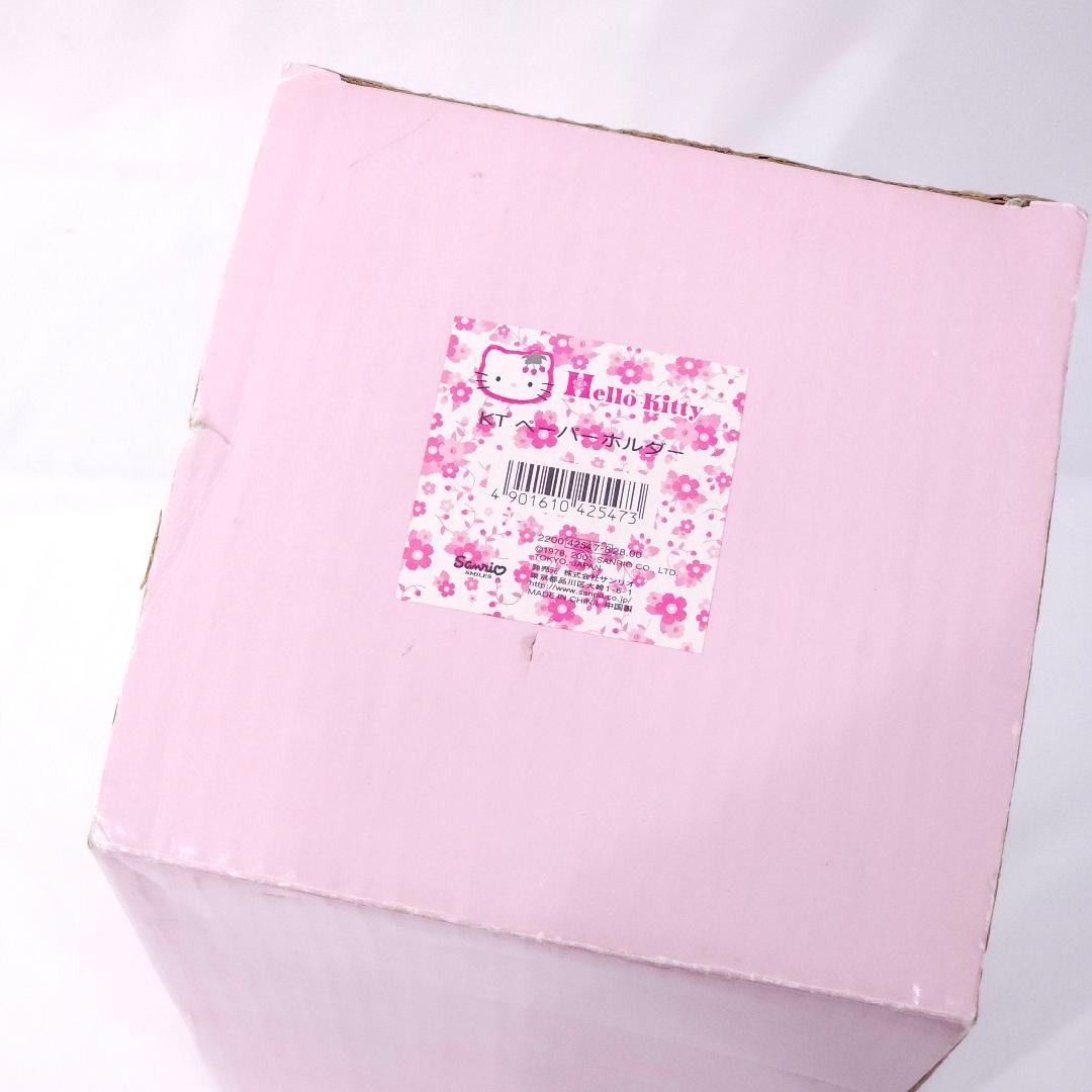 希少 新品 ハローキティ ペーパーホルダー サンリオ 2001野いちご 木製
