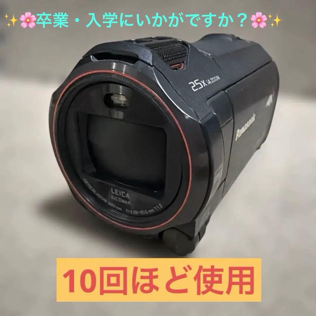 パナソニック デジタル4Kビデオカメラ「HC-VX985M」