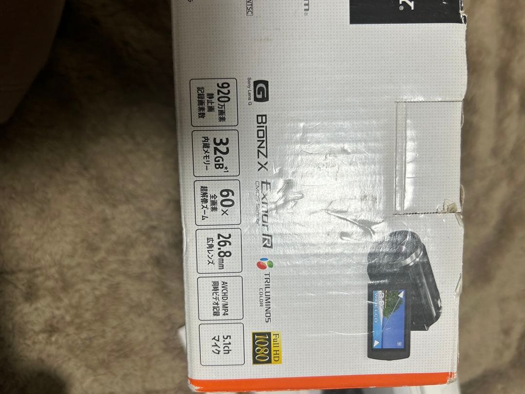 SONY HANDYCAM ビデオカメラ / HDR-CX535 ※撮影OK