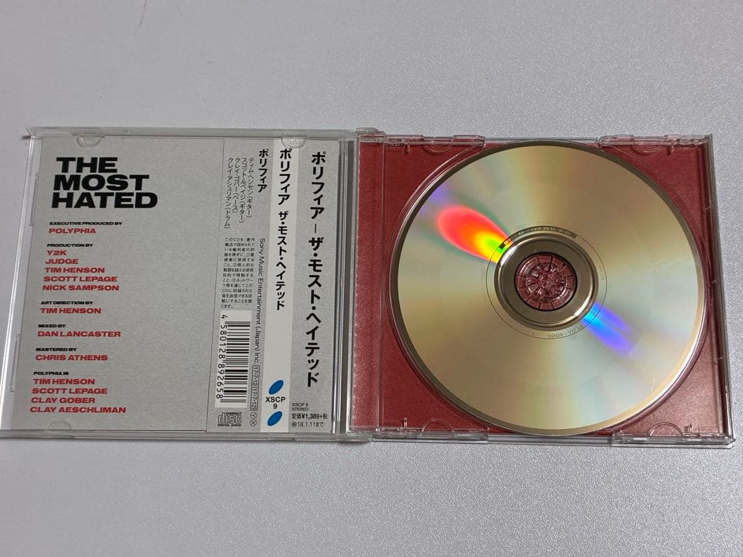 Polyphia CD3枚セット