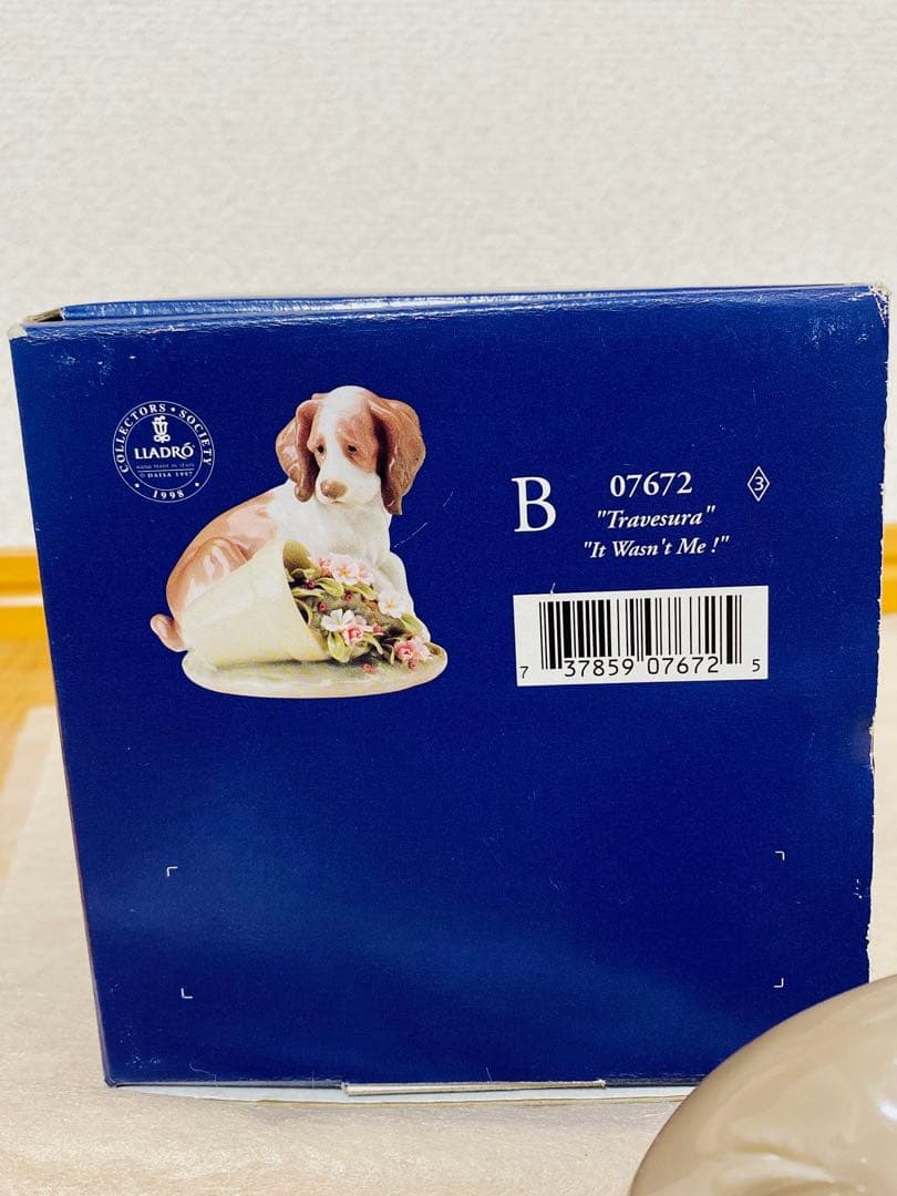 レア✨絶版品 元箱付属 LLADROリヤドロ 『僕じゃないよ』 7672保証書付