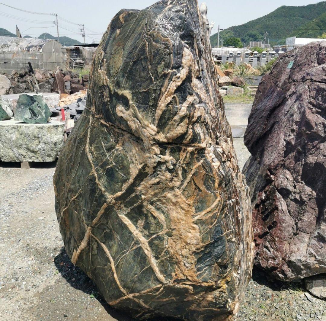 三波石　2.044キロ　庭石　石　石材 庭　坪庭　ガーデニング　置物　オブジェ