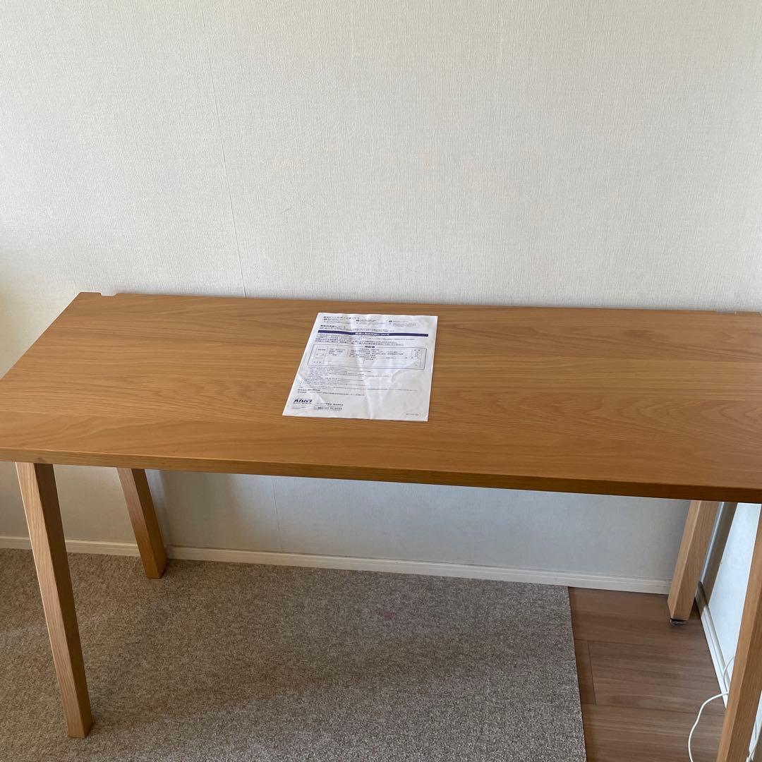 オカムラ　リュブレ　机　86NA2F w1200mm