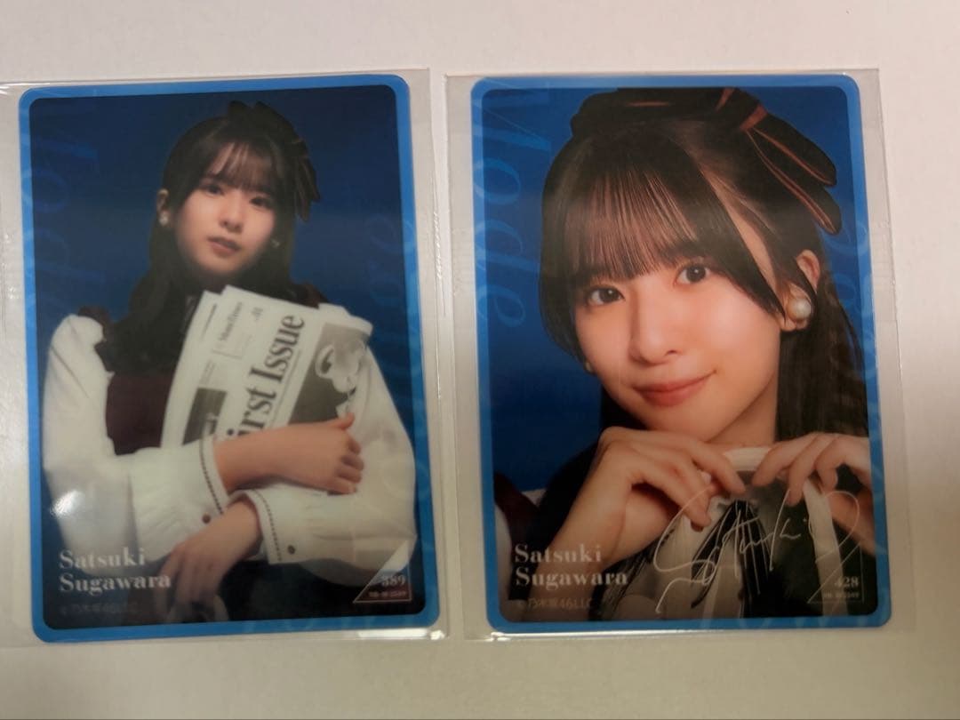 た*ち様 乃木坂46 5期生　菅原咲月　フォトTシャツ　のぎBOX S賞　モバカ