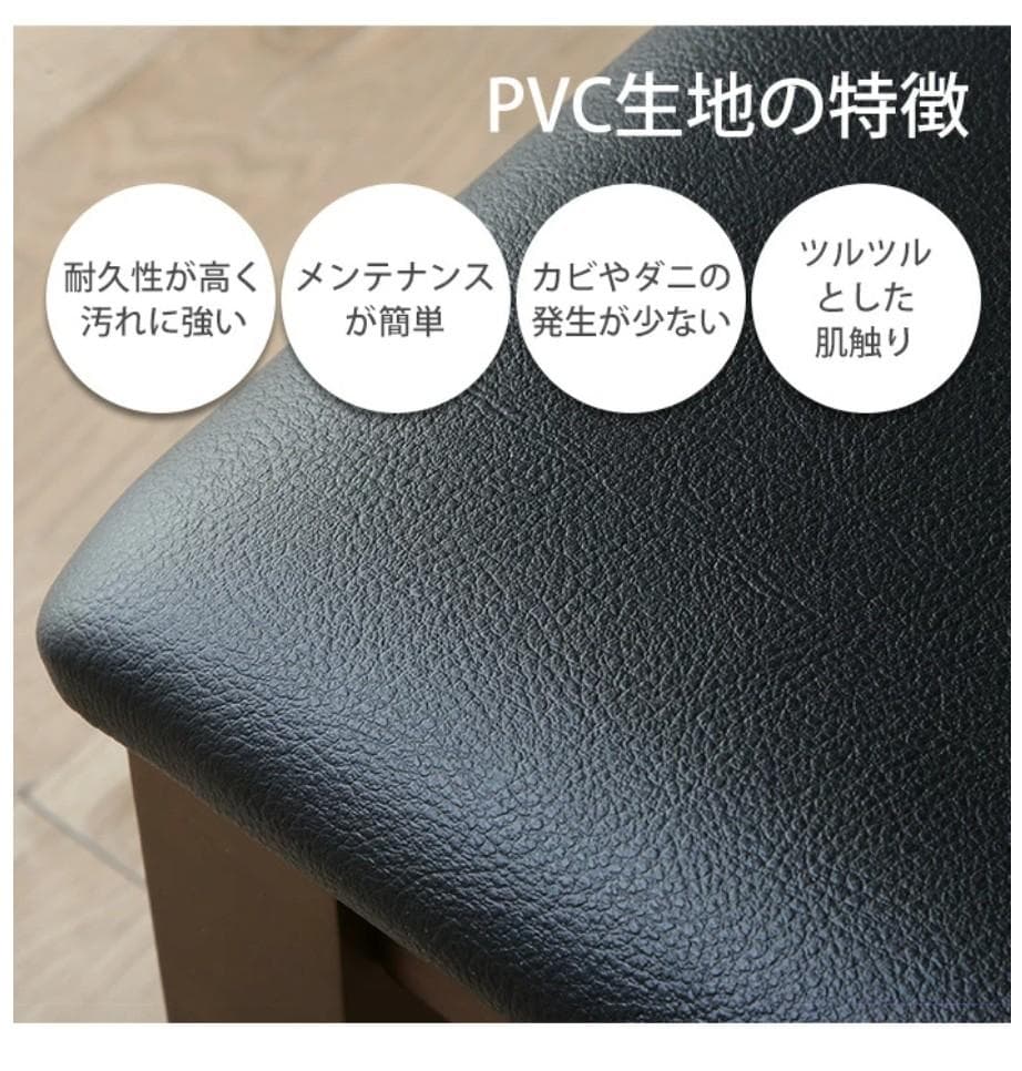 IF DC RB　12脚　ダイニングチェア　ブラウン＊ブラック