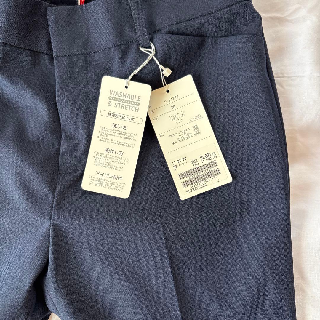 新品　パーフェクトスーツファクトリー　パンツスーツ　7号　ネイビー　タグ付き