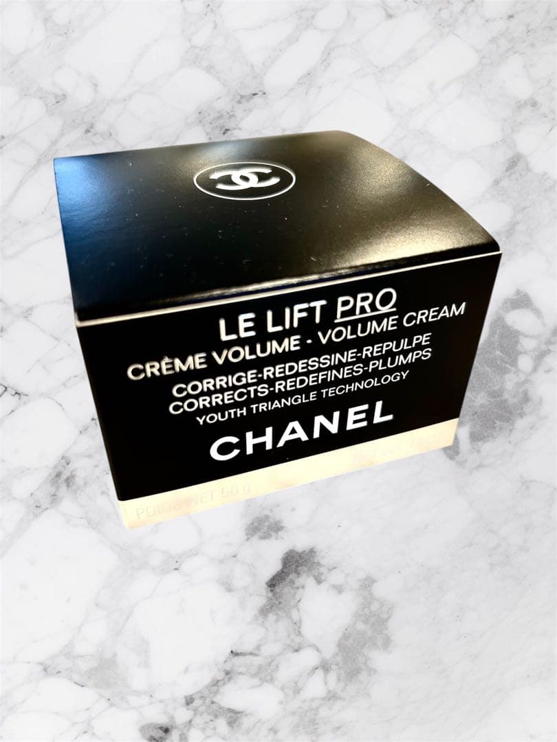 【新品未開封】CHANEL LL プロ クレーム(50g)