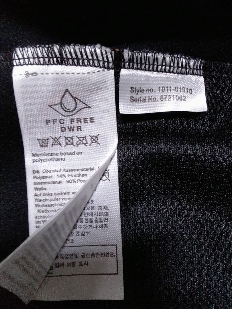 MAMMUT 　winterfheld so hooded jaket AF