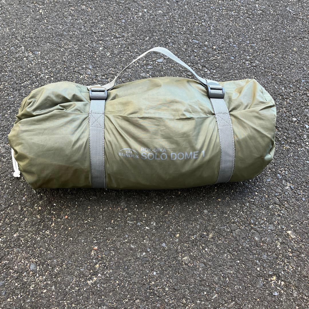 バンドック　ソロドーム