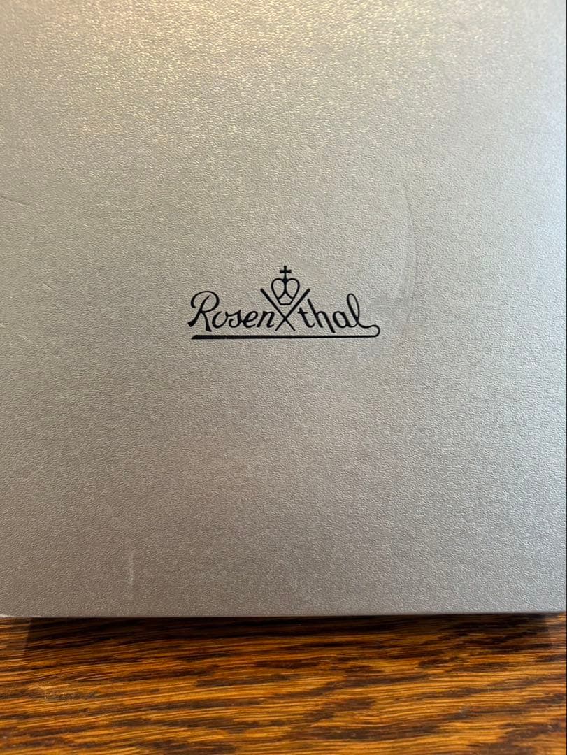 【新品未使用】ヴェルサーチェ　18cmプレート　3枚セット