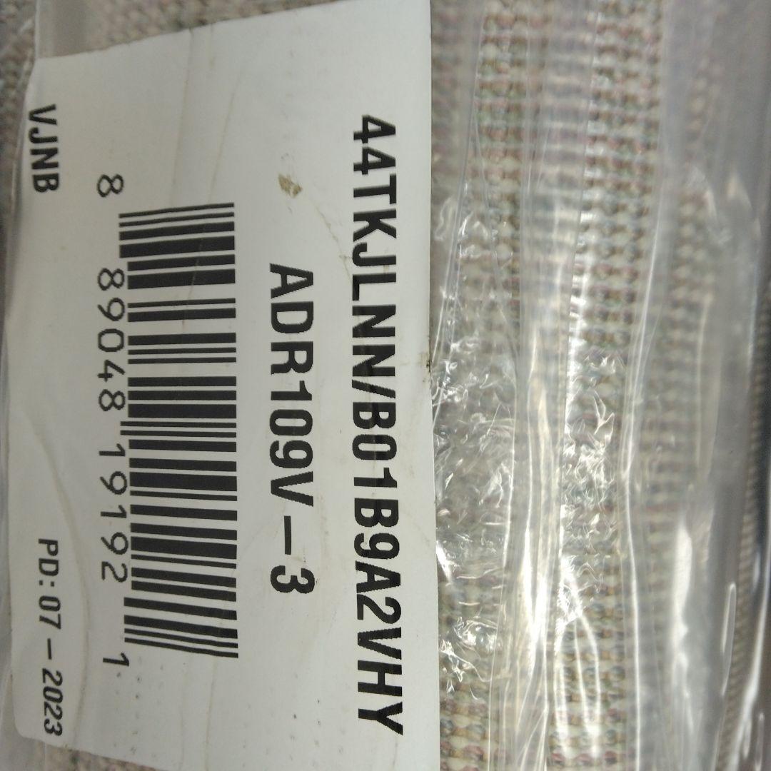 SAFAVIEH アクセントラグ アイボリー/セージ ADR109V