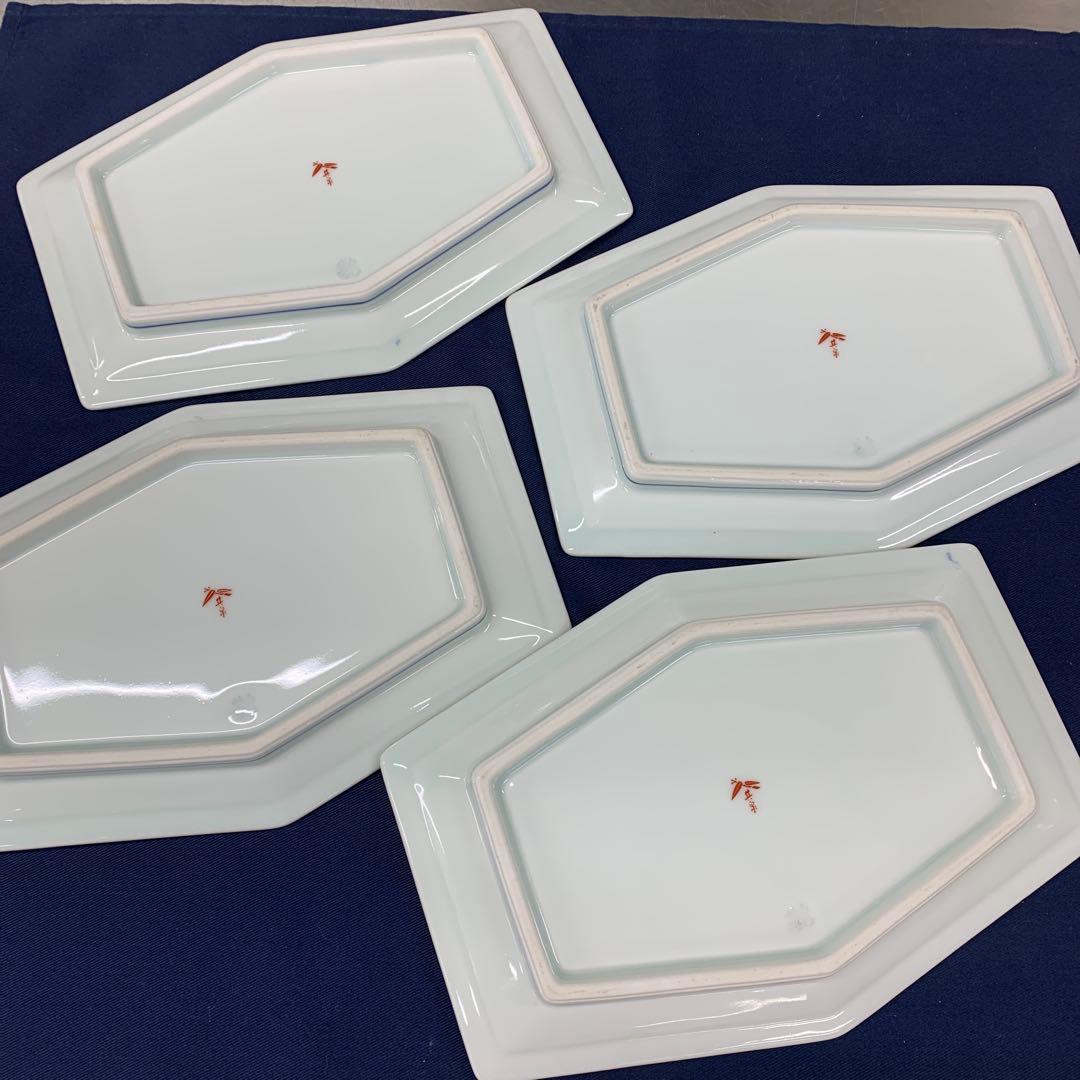 希少　有田焼　賞美堂　古伊万里 其泉　2種4枚づつ