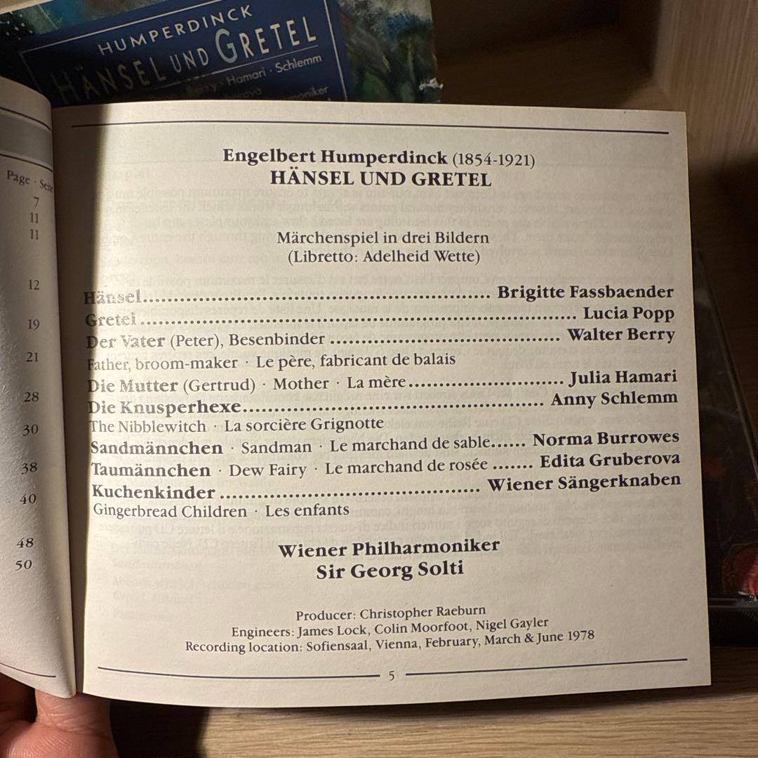 HÄNSEL UND GRETEL Humperdinck CD